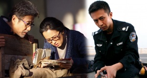 仙女屁股撅着给客人惩罚